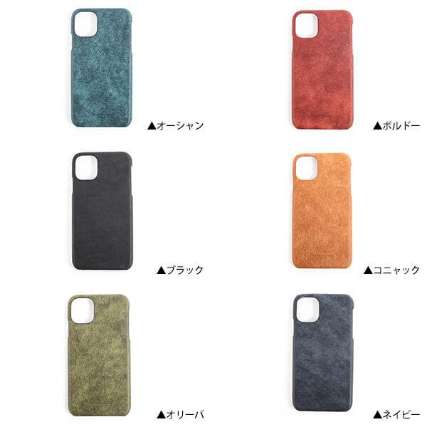 イタレ iPhone 11 プエブロレザー itare 爆買 クリスマス ギフト | ブランド登録なし | 01