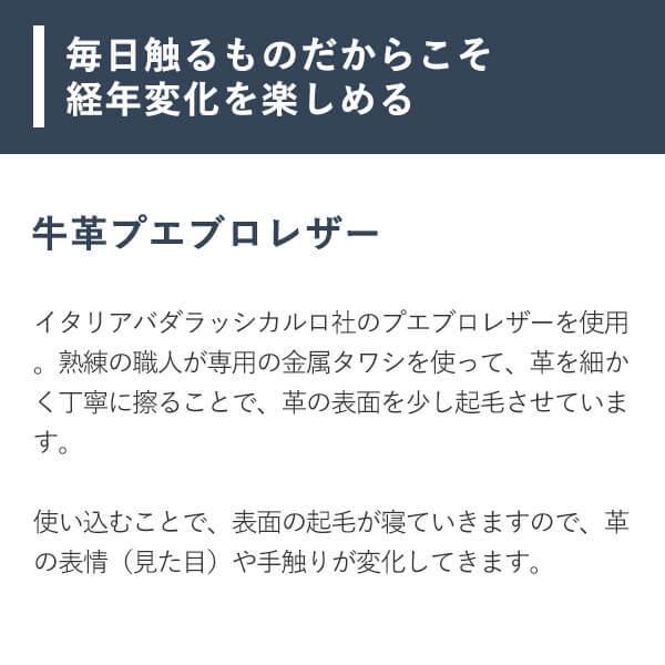 イタレ iPhone 11 プエブロレザー itare 爆買 クリスマス ギフト | ブランド登録なし | 10