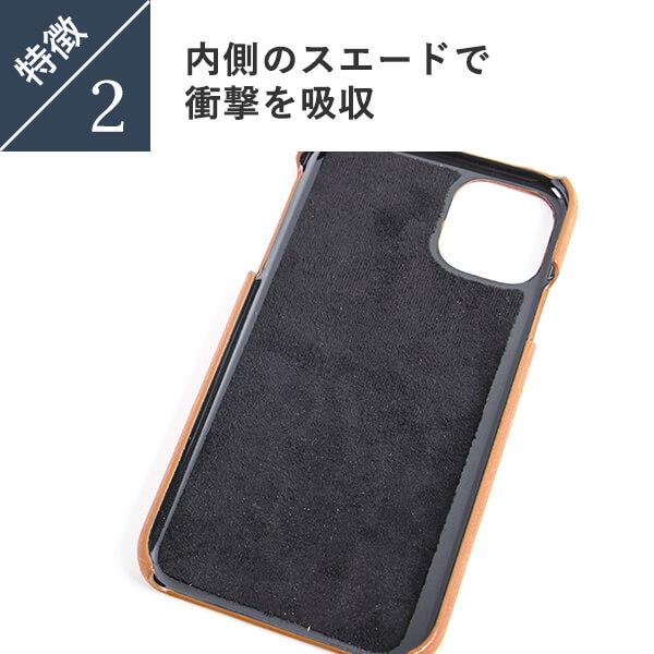 イタレ iPhone 11 プエブロレザー itare 爆買 クリスマス ギフト | ブランド登録なし | 06