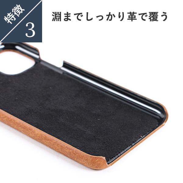 イタレ iPhone 11 プエブロレザー itare 爆買 クリスマス ギフト | ブランド登録なし | 07