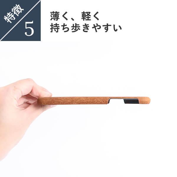 イタレ iPhone 11 プエブロレザー itare 爆買 クリスマス ギフト | ブランド登録なし | 09