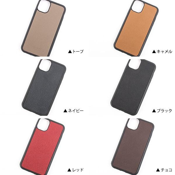 イタレ iPhone 11 ワープロラックス itare 爆買 クリスマス ギフト | ブランド登録なし | 01