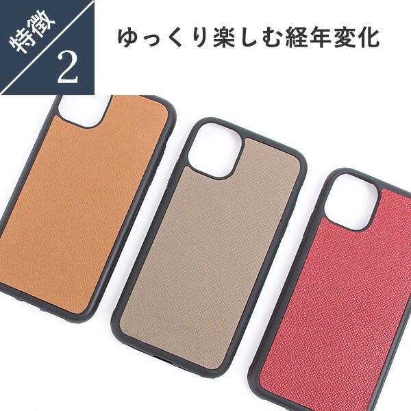 イタレ iPhone 11 ワープロラックス itare 爆買 クリスマス ギフト | ブランド登録なし | 06