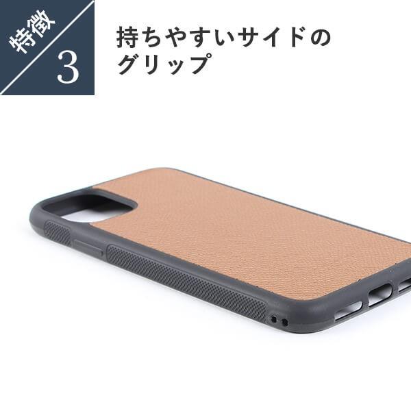 イタレ iPhone 11 ワープロラックス itare 爆買 クリスマス ギフト | ブランド登録なし | 07