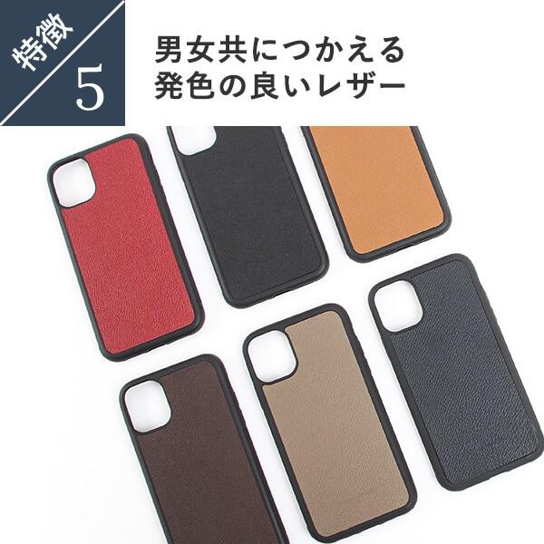 イタレ iPhone 11 ワープロラックス itare 爆買 クリスマス ギフト | ブランド登録なし | 09