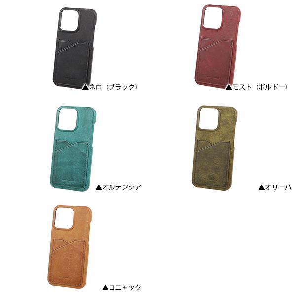 イタレ iPhone 14Pro スマホケース プエブロ itare 爆買 クリスマス ギフト | ブランド登録なし | 01