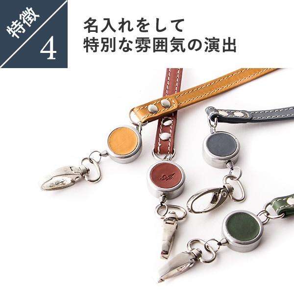 ストラップ 123 Z-23 キーストラップ | 製品詳細 | 一澤信三郎帆布