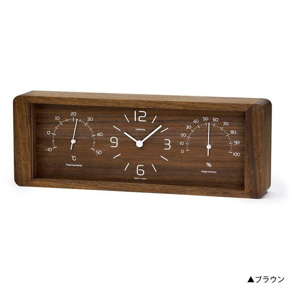 レムノス Yokan LC11-06 温湿度計付 置き時計 時計 おしゃれ
