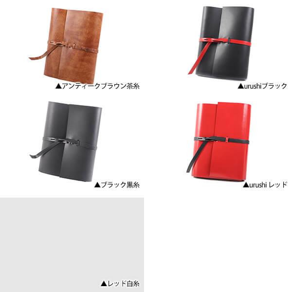カクラのA5システム手帳 urushiブラック KAKURA 卒業記念 プレゼント 爆買の画像