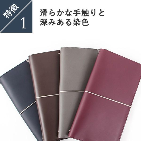 トラベラーズノート手帳カバー Techocover フリースピリッツ Yahoo 店 通販 Yahoo ショッピング