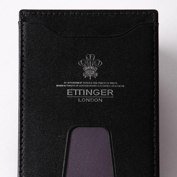 エッティンガー PASS CASE パスケース ST169 ETTINGER 男性 プレゼント クリスマス 誕生日