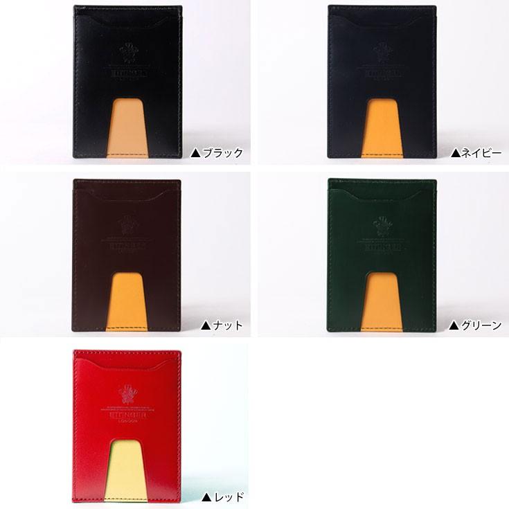 ETTINGER エッティンガー PASS CASE パスケース BH169C OH169