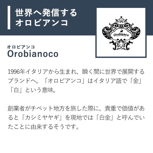 定期入れ メンズ オロビアンコ パスケース Orpa Oo1 Orobianco プレゼント 男性 誕生日 退職祝い Teikiire フリースピリッツ Yahoo 店 通販 Yahoo ショッピング