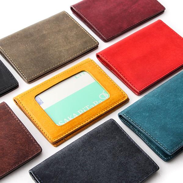 パスケース 定期入れ 名入れ 二つ折り プエブロ 本革 メンズ レディース プレゼント 父の日ギフト  ICカードケース 通学 通勤 薄型 スリム