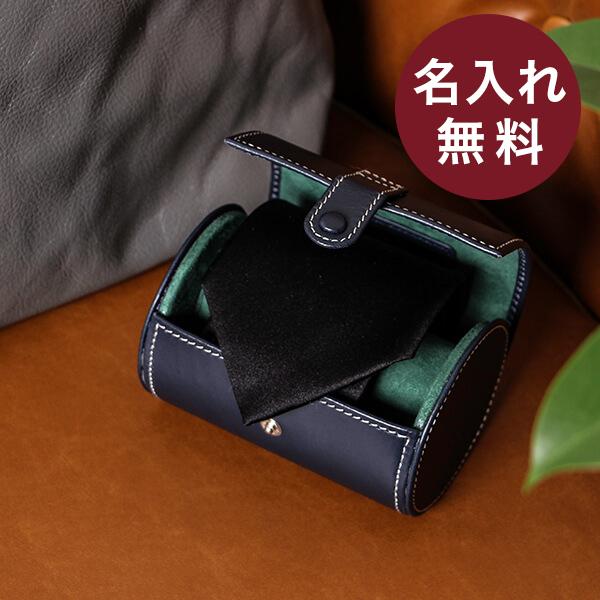 旅行用ネクタイケース|旅行かばん、小分けバッグ|旅行用品|アウトドア、釣り、旅行用品 通販 - Yahoo!ショッピング 旅行用ネクタイケース|旅行かばん、小分けバッグ|旅行用品|アウトドア、釣り、旅行用品 通販 - Yahoo!ショッピング