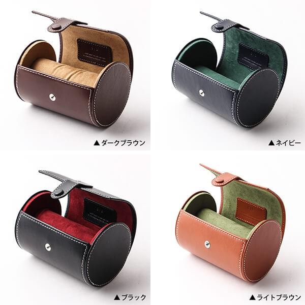 ネクタイケース 牛革 ダクト名入れ DUCT 腕時計ケース コレクション