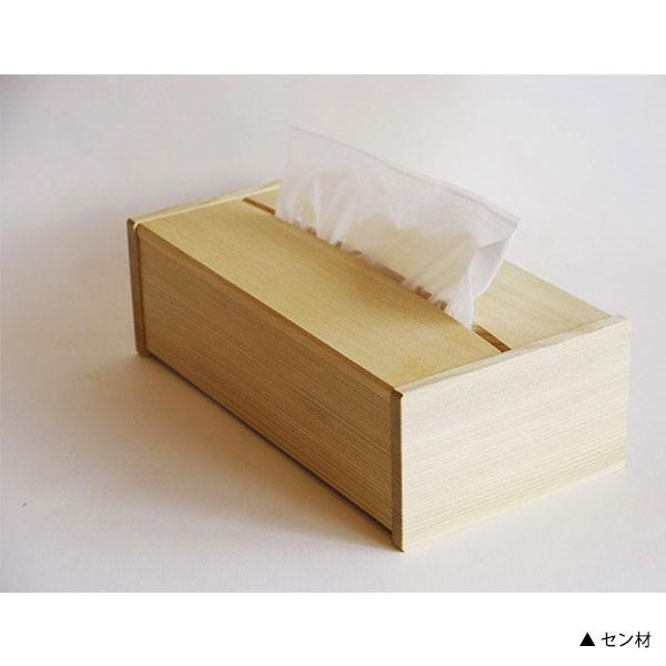 Oak Village Tissue Box 【公式通販】