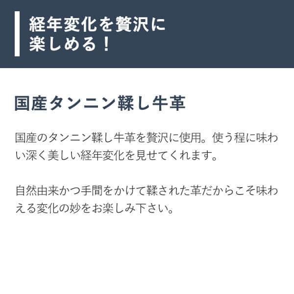 エムピウ トートバック NOMADE ノマデ Lサイズ  プレゼント  男性 誕生日 退職祝い 父の日 プレゼント 爆買の画像