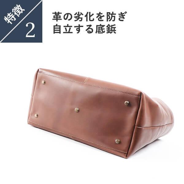 希少！m+ エムピウ ノマデ トートバッグ Lサイズ チョコ NOMADE sizeM | m+ online