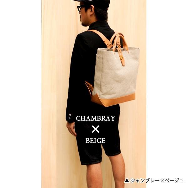 BEERBELLY（ビアベリー） トートバッグ メンズ backTOTEpack BEERBELLY