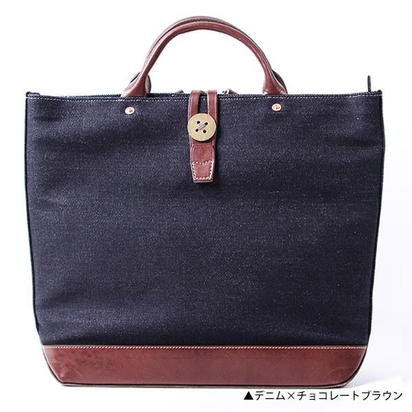 ビアベリー backTOTEpack ファスナー付きモデル トートバッグ