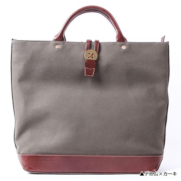 ビアベリー backTOTEpack ファスナー付きモデル トートバッグ