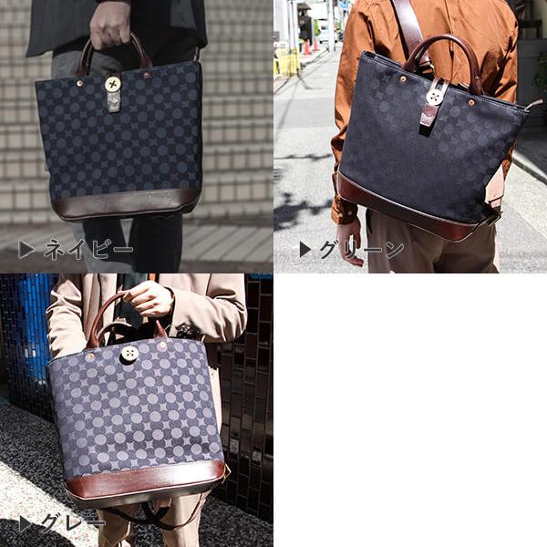 BEERBELLY（ビアベリー） backTOTEpack Sサイズ ファスナー付き