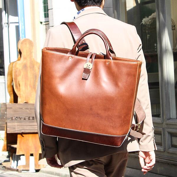 ビアベリー バックトートパックレザー トートバッグ BEERBELLY