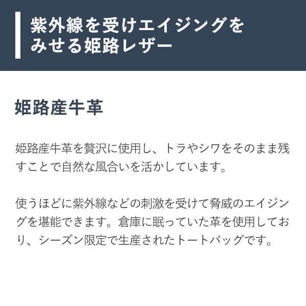 【値段交渉可：送料込】 ビアベリー バックトートパックレザー トートバッグ BEERBELLY 【UOI9853455069】(34680円)