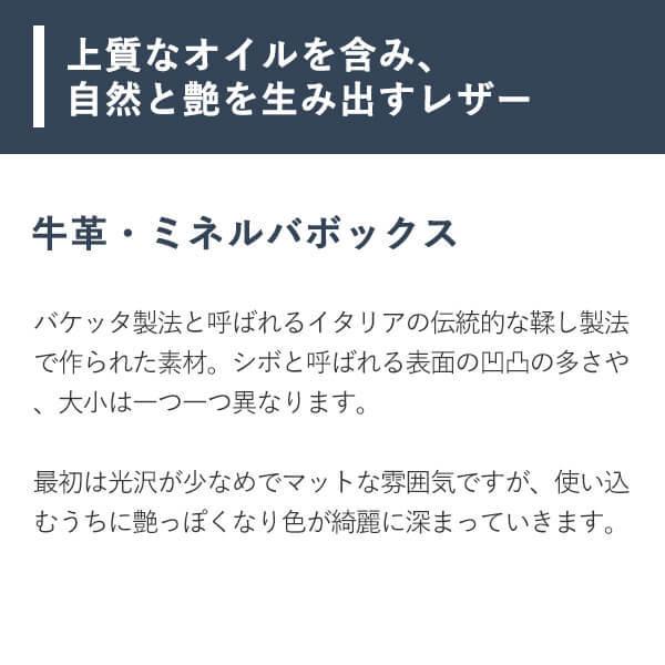 ボストン トートバッグ ビジネスバッグ ブースターズ ゴルフバッグ 大容量 本革 A4収納 ミネルバボックス  Boosters 卒業記念 プレゼント 爆買の画像