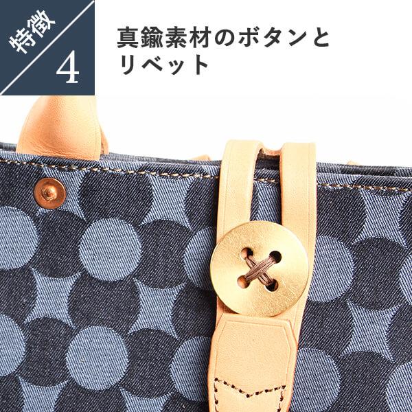 ビアベリー backTOTEpack Sサイズ ファスナー付き 南蛮七宝 ナチュラル トートバッグ BEERBELLY 父の日 プレゼント 爆買の画像