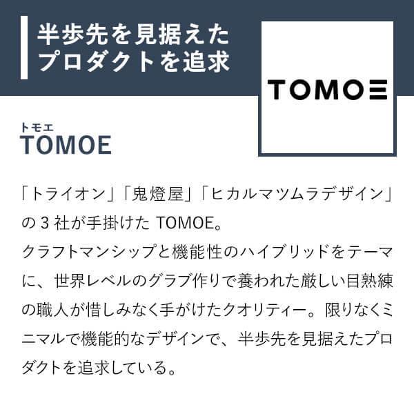 トモエ レザートートバッグ BOLD TO TOMOE 父の日 プレゼント 爆買の画像