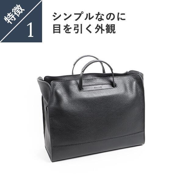 トモエ レザートートバッグ BOLD TO TOMOE 父の日 プレゼント 爆買の画像