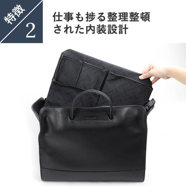 トモエ レザートートバッグ BOLD TO TOMOE 父の日 プレゼント 爆買の画像