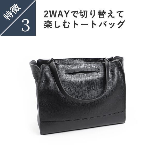TOMOE（トモエ） レザートートバッグ BOLD TO TOMOE 卒業記念