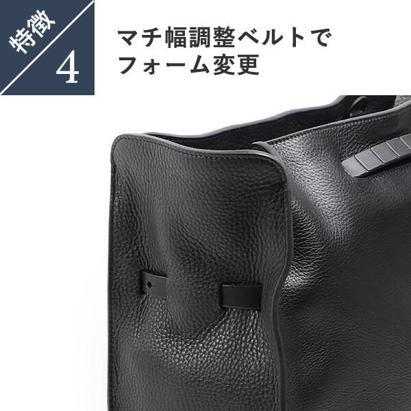 TOMOE（トモエ） レザートートバッグ BOLD TO TOMOE バレンタイン