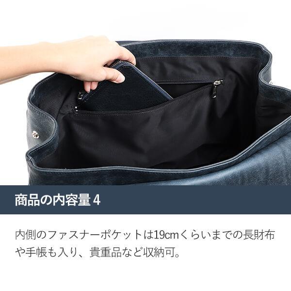 Boosters トートバッグ ブースターズ プエブロ ボス大容量