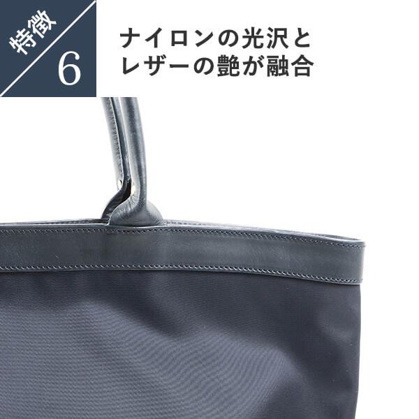 Boosters（ブースターズ） トートバッグ おしゃれ 人気 大容量 高級