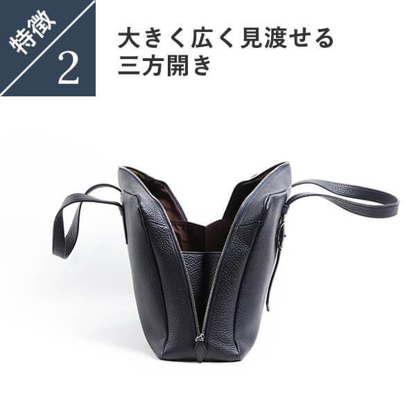 FIVE WOODS ファイブウッズ ペブル PEBBLE ブリーフボストン