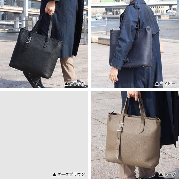 FIVE WOODS ファイブウッズ ペブル PEBBLE ベルトトート トート