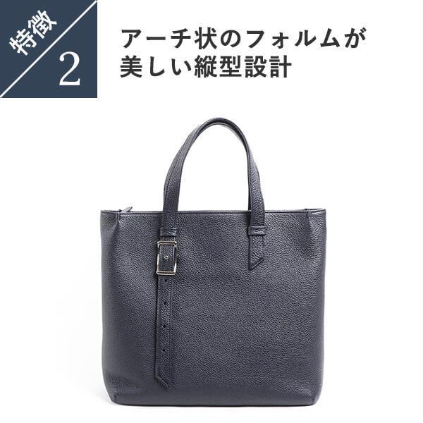 five woods ペブル FIVE WOODS ファイブウッズ トートバッグ ペブル メンズ レディース