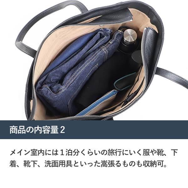 Boosters トートバッグ レディース 本革 牛革 革 人気 大容量 A4 Boosters トートバッグ レディース 本革 牛革 革 人気 大容量 A4