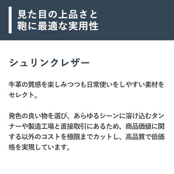 トートバッグ レディース 本革 牛革 革 人気 大容量 A4収納 ブースターズ アドリア シンプル レザー メンズ ビジネスバッグ パソコン収納 卒業記念 ギフトの画像