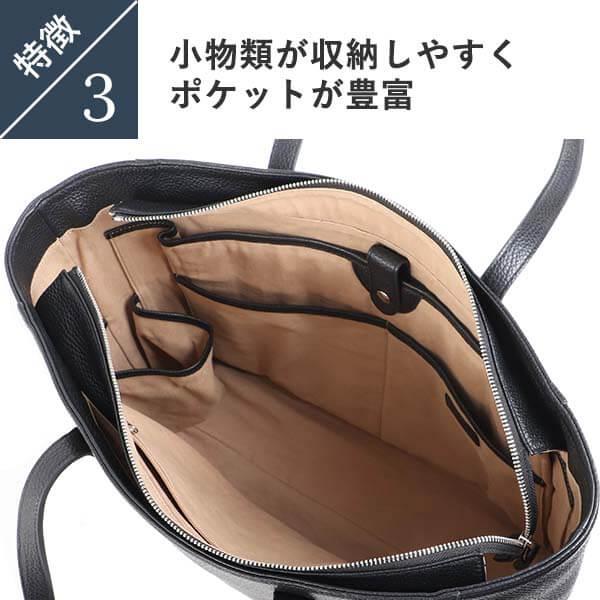 Boosters トートバッグ レディース 本革 牛革 革 人気 大容量 A4