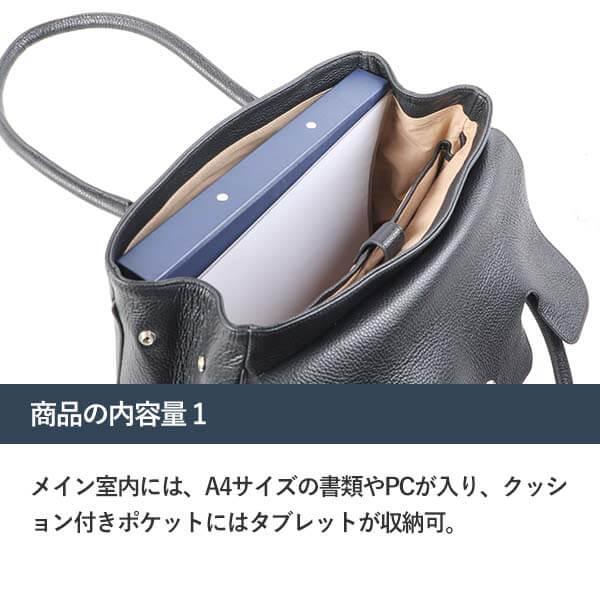Boosters トートバッグ 本革 おしゃれ 軽量 小さい レディース Boosters トートバッグ 本革 おしゃれ 軽量 小さい レディース
