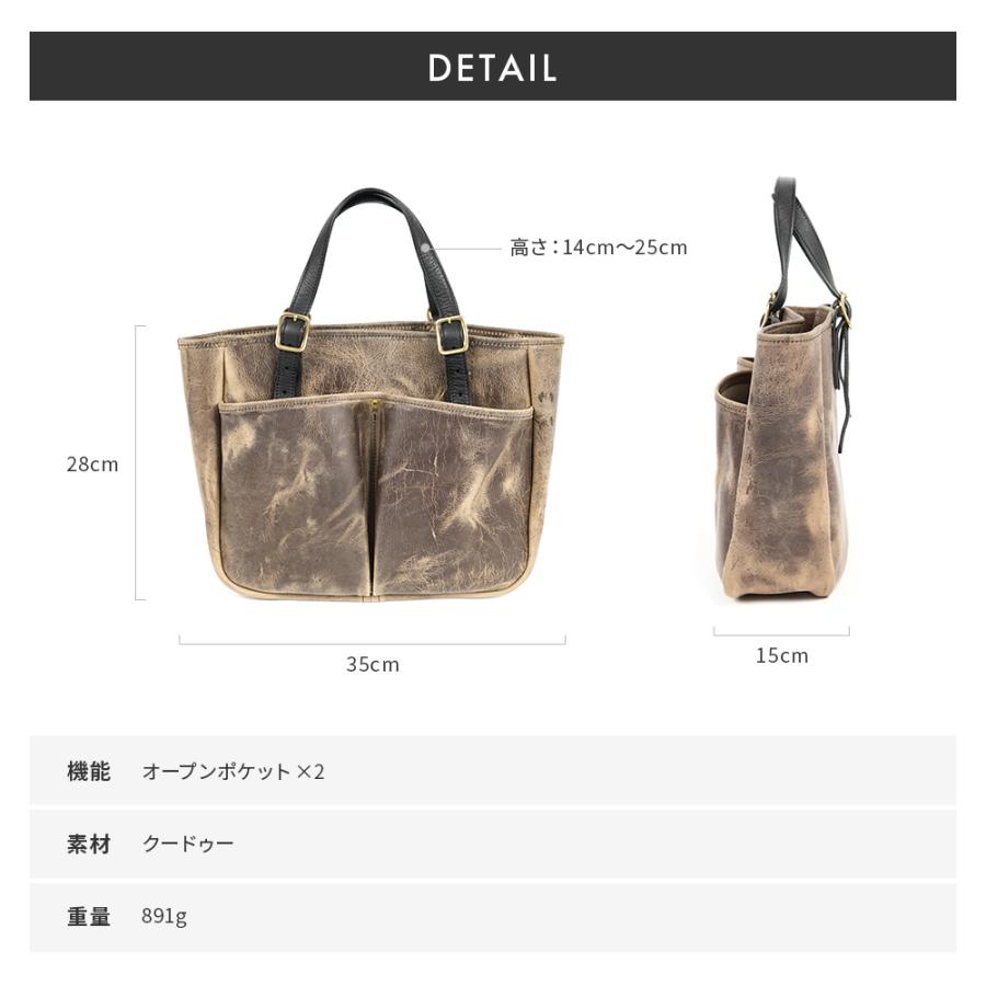 ワンズワーカー クードゥートートバッグ ONES WORKER 爆買の画像
