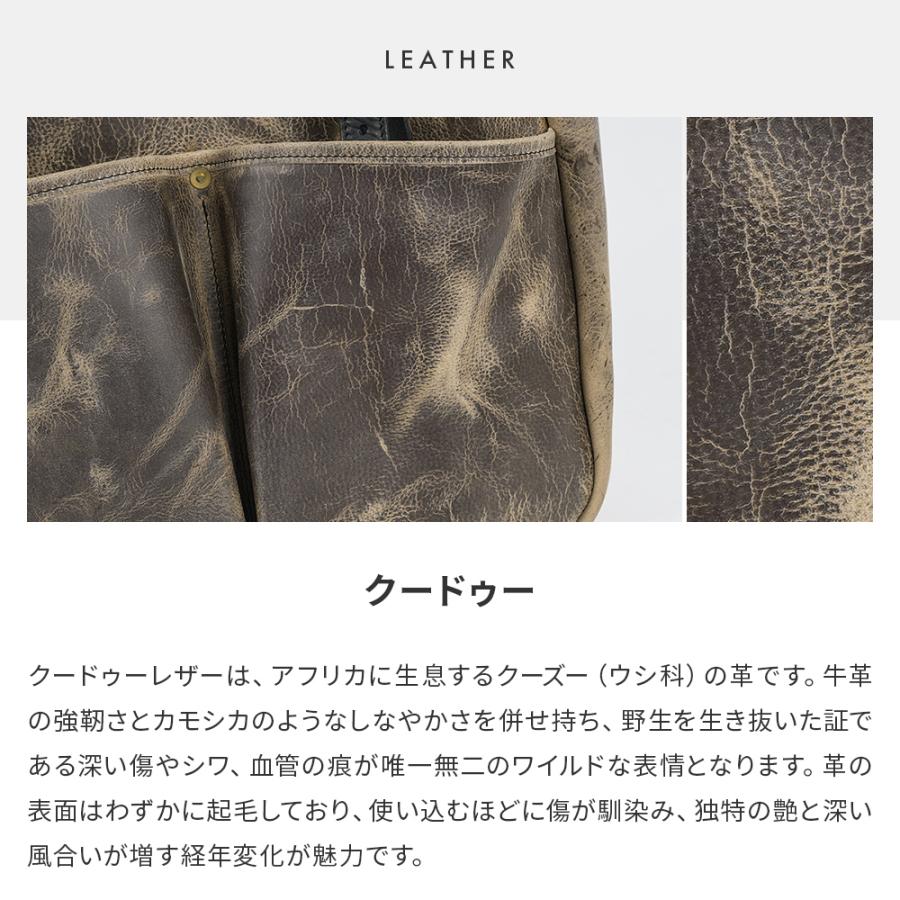 ワンズワーカー クードゥートートバッグ ONES WORKER 爆買の画像