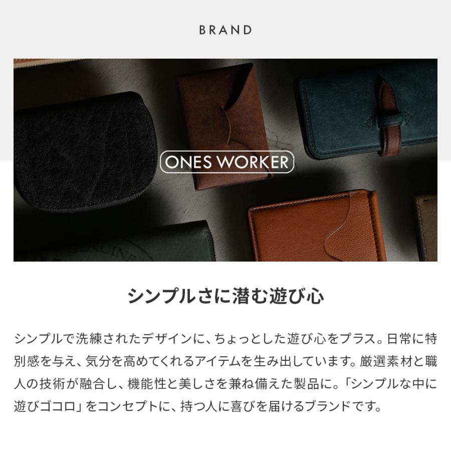 ワンズワーカー クードゥートートバッグ ONES WORKER 爆買の画像