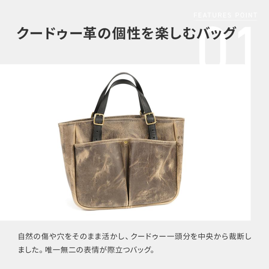 ワンズワーカー クードゥートートバッグ ONES WORKER 爆買の画像