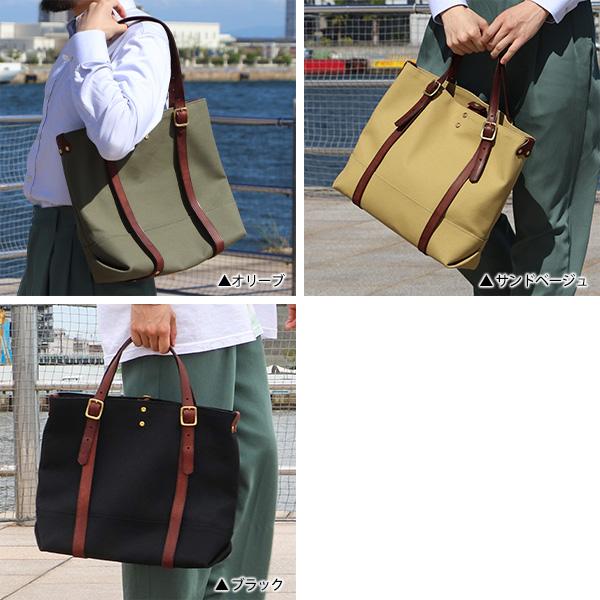 ワンズワーカー 帆布と革のトートバッグ ONES WORKER 爆買 : フリー
